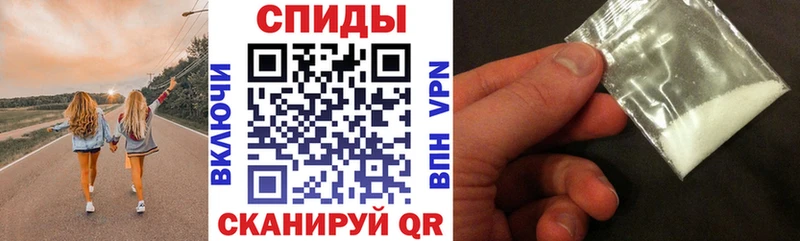 где купить наркоту KRAKEN зеркало shop формула Белоозёрский Amphetamine Розовый