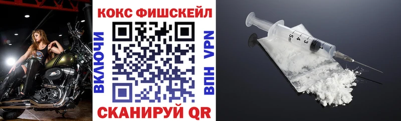 КОКАИН 98% Белоозёрский