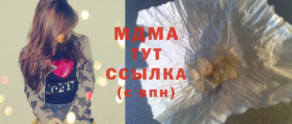 COCAINE Алзамай