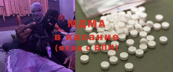первитин Абаза