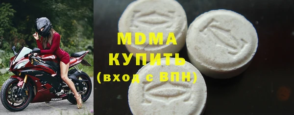 mix Покачи
