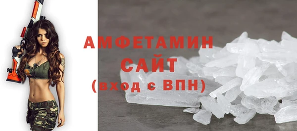 ПСИЛОЦИБИНОВЫЕ ГРИБЫ Абдулино