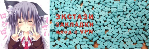 ПСИЛОЦИБИНОВЫЕ ГРИБЫ Абдулино