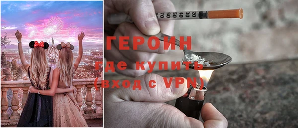 ПСИЛОЦИБИНОВЫЕ ГРИБЫ Абдулино
