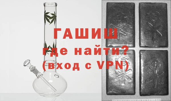 первитин Абаза