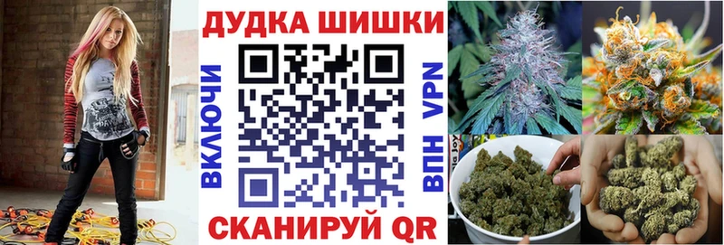 МАРИХУАНА Amnesia  Белоозёрский 